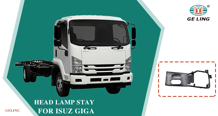 พักไฟหน้า Isuzu Giga