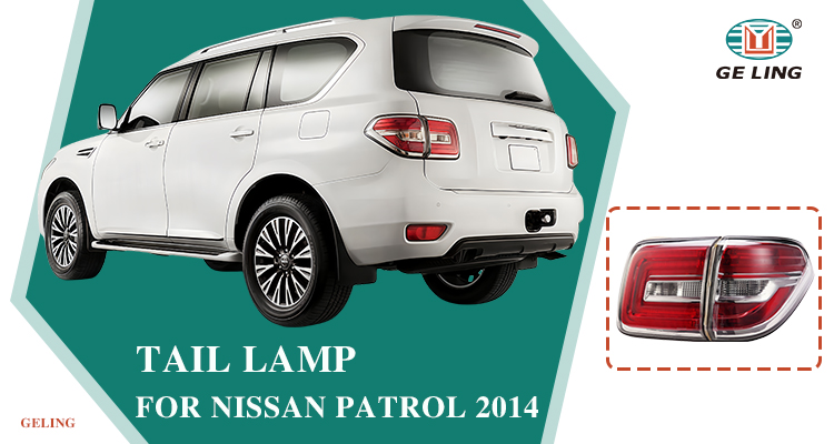 Feu arri&egrave;re Nissan Patrol 2014