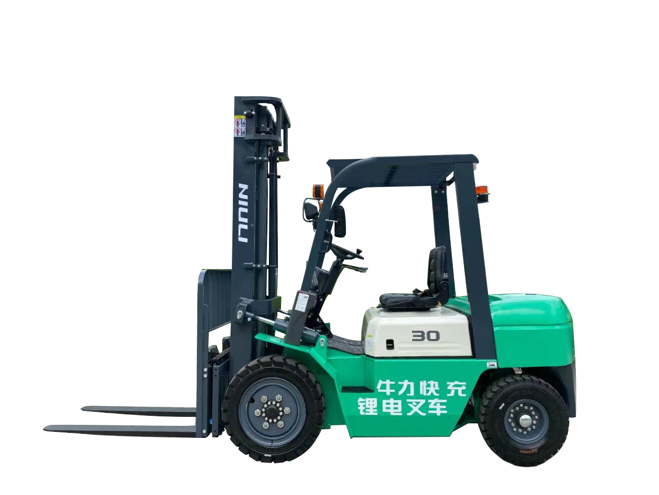 ELEKTRISCH FORKLIFT