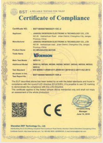 CE-3