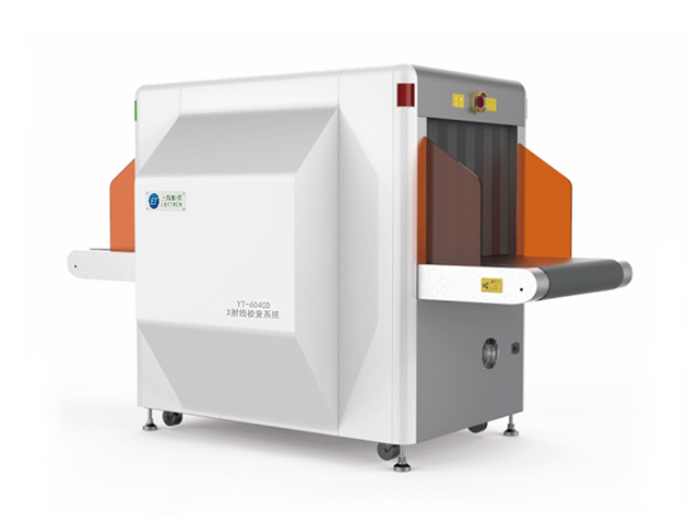YT-6040D Channel X-ray Safety Inspection Equipment