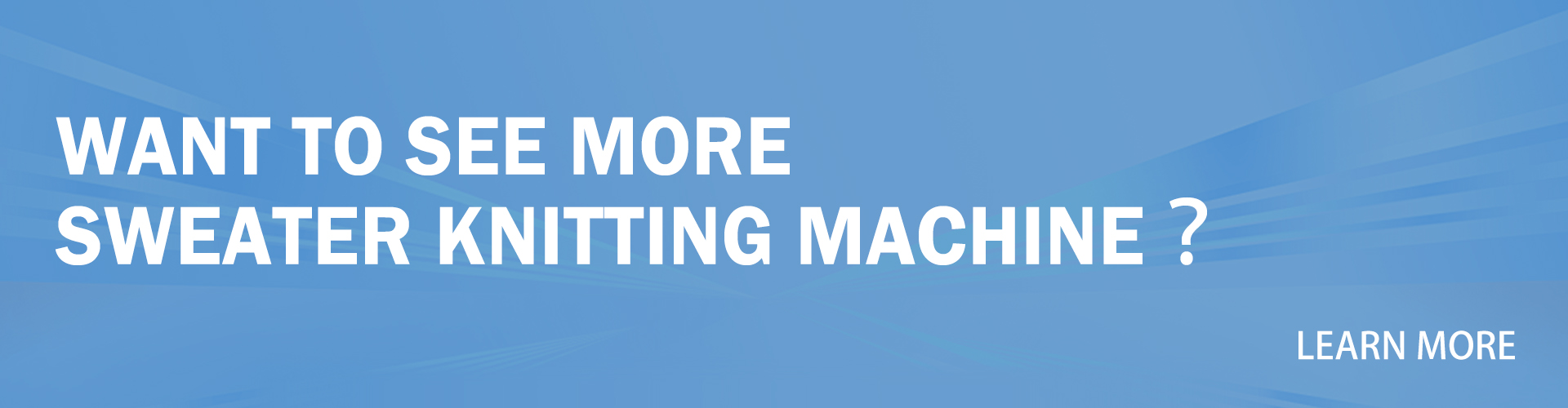 セーター編み機はありますか