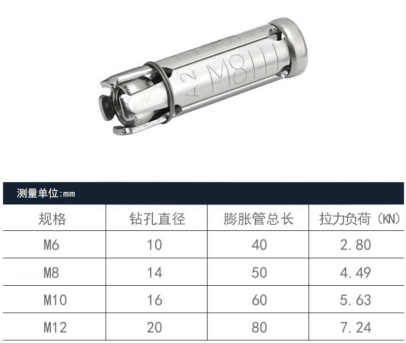 O1CN017a6BaK1miYGelpU30_!!980394988-0-cib