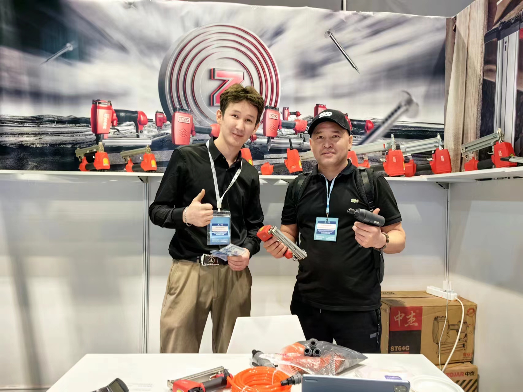 微信图片_20240407101855