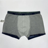 Cal&ccedil;at boxer masculin Austr&agrave;lia