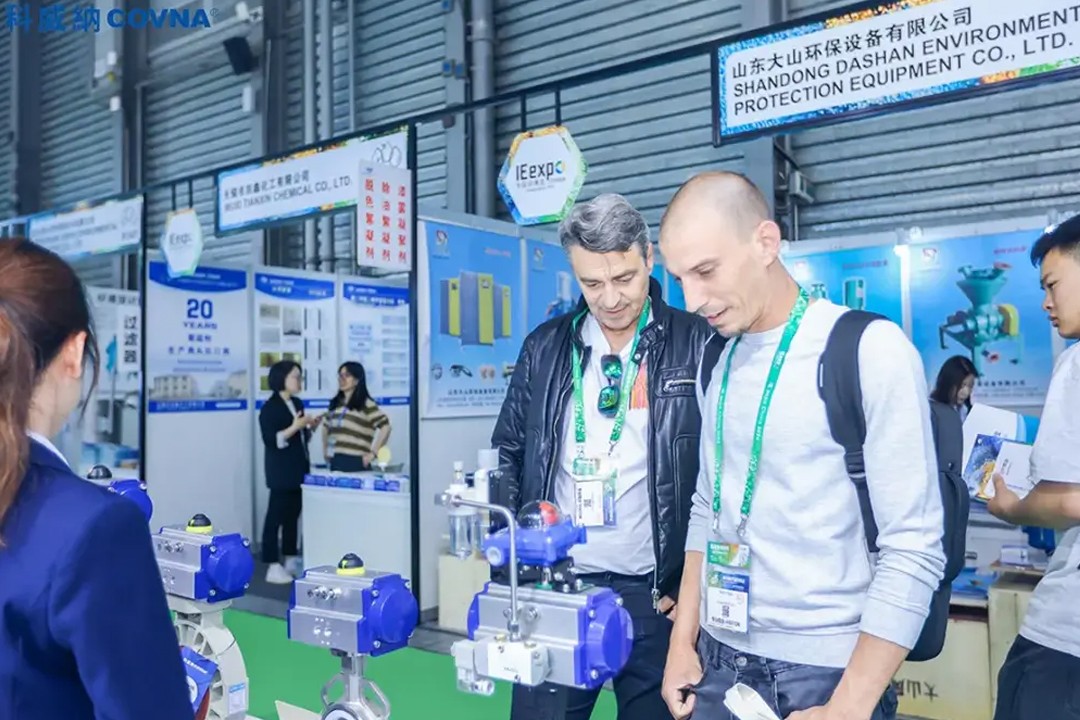 COVNA tampil perdana di China Environment Expo ke-25 &middot; Pameran Shanghai (4)
