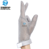 5301-Five Finger Ring Mesh Stainless Steel Glove with TPU Strap 