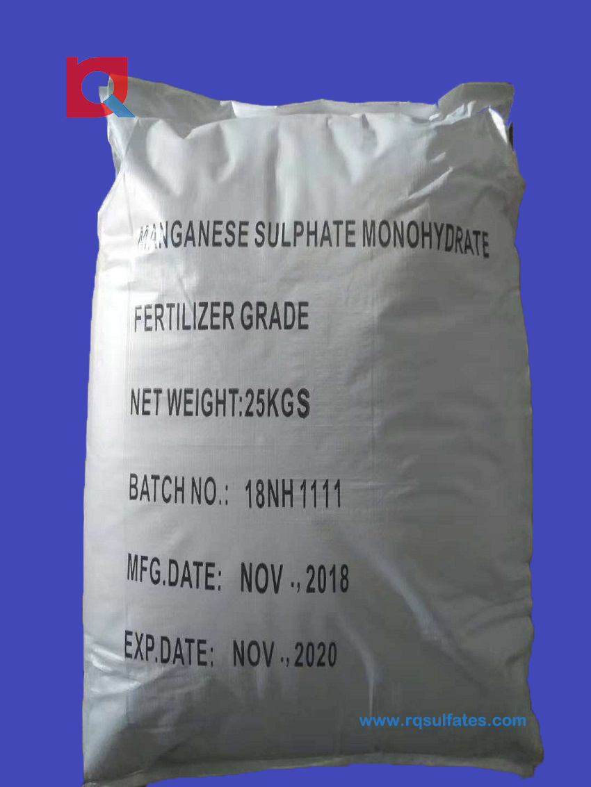 Manganese Sulfate Monohydrate Powder