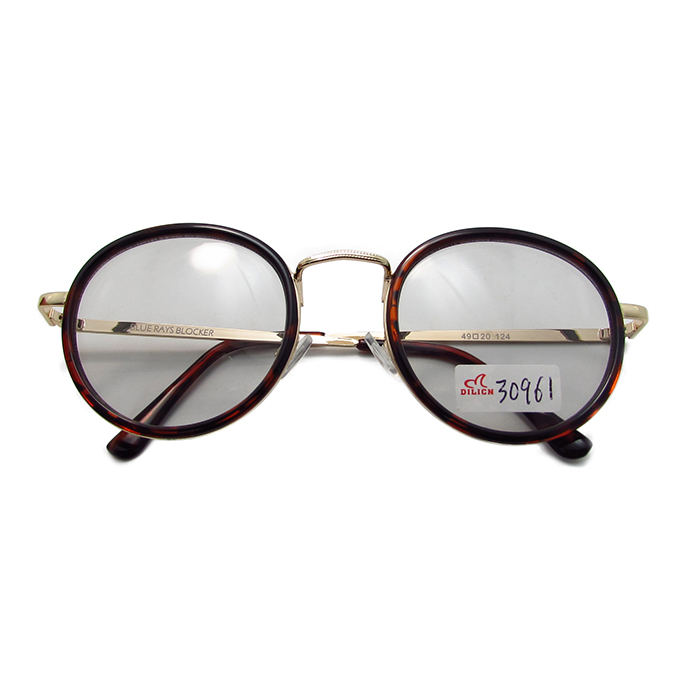 Retro Horn Rim Round Frame Transition Photochromic Glasses