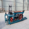 Annealing Wire Drawing Machine Manufacturer 