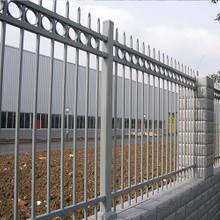 Ornamental Railings