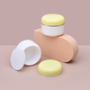 30ml 50ml Cream Jar, Wholesale Cosmetic Jars Manufacturers in China, Customized Label Cosmetic Jar, Empty Round Cosmetic Cream Jar,high Quality Double Wall Cosmetic Cream Jar