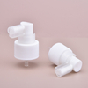 Quality Empty Nasal Pump Sprayers, Empty Nasal Spray with Plastic Bottle