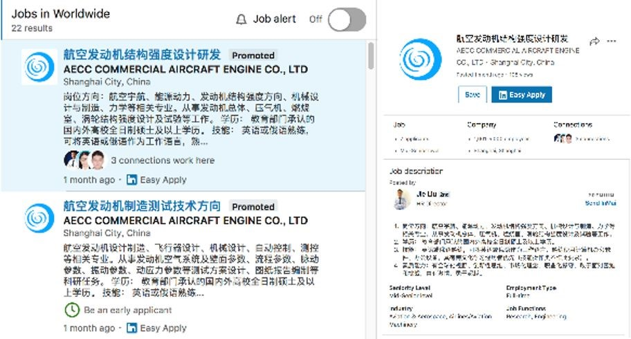 linkedin advertising