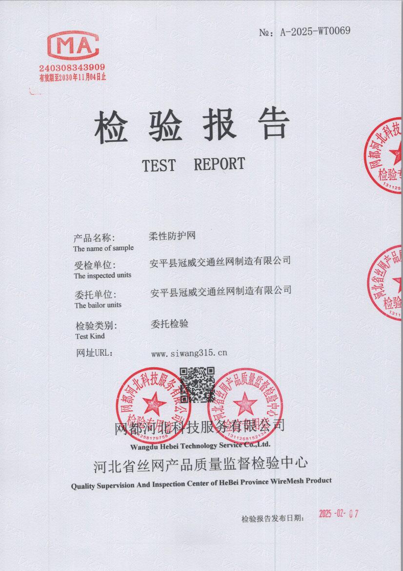 t0069 001