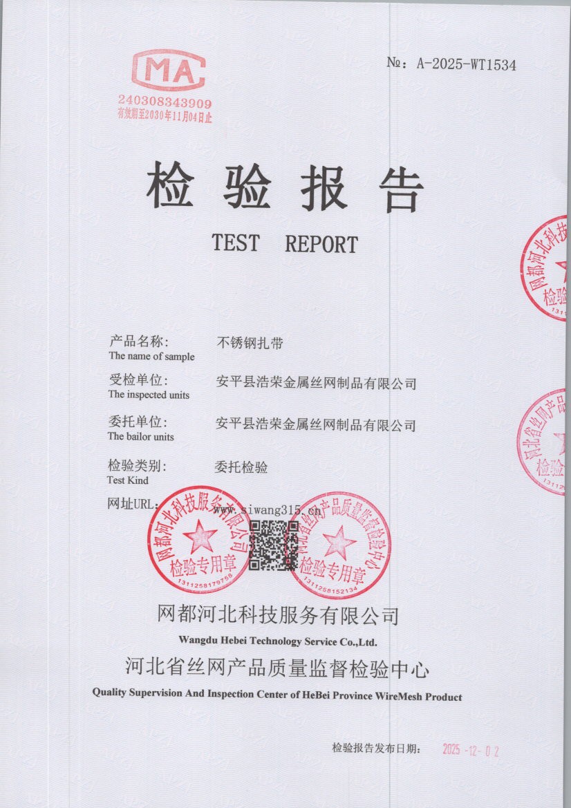1534 001