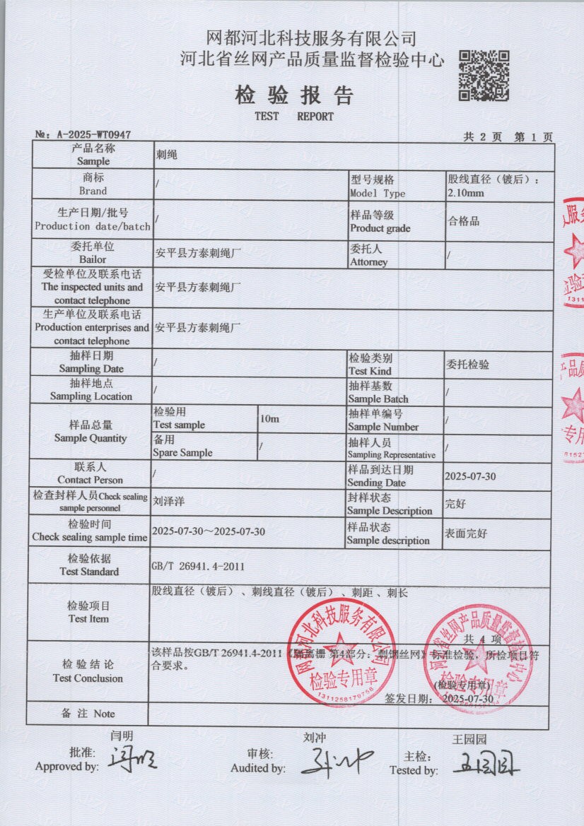 0947 003