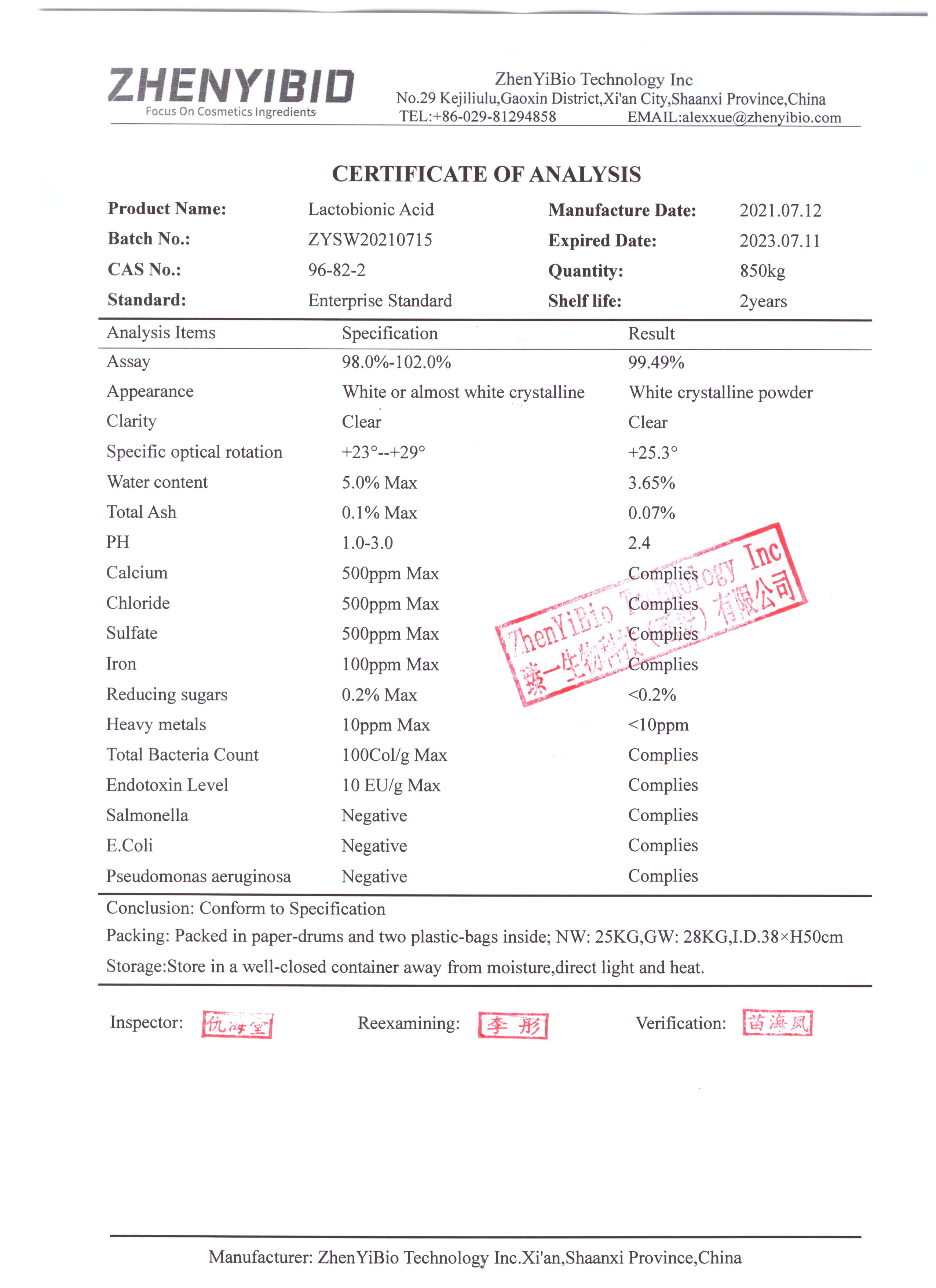 Lactobionic acid-zhenyibio