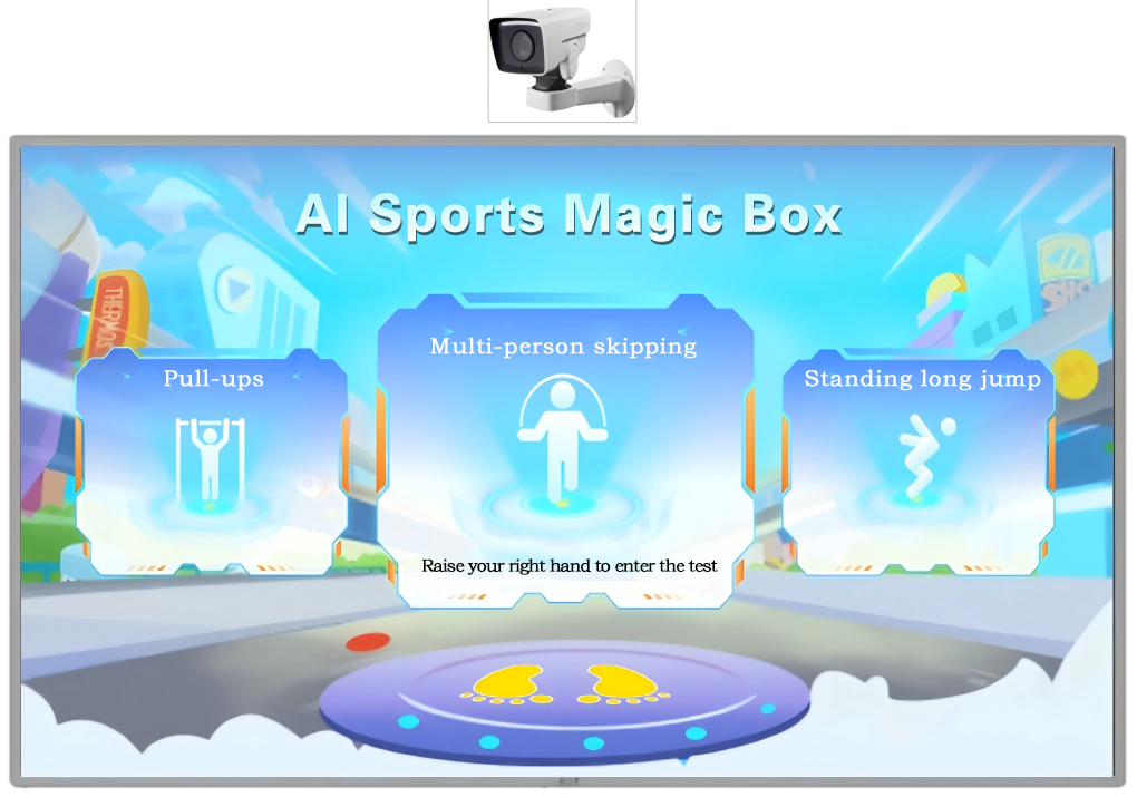 صندوق سحري رياضي بالذكاء الاصطناعي