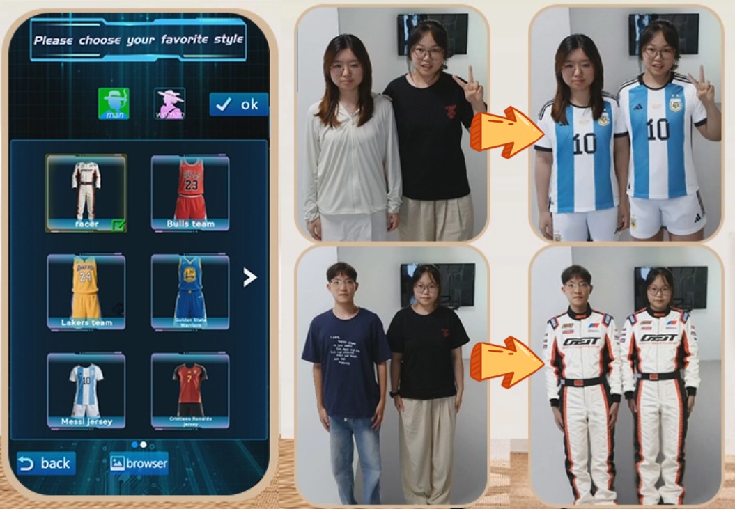 كشك التصوير بالذكاء الاصطناعي