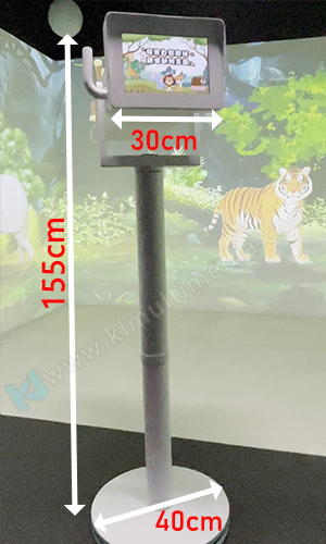 حجم التلسكوب AR