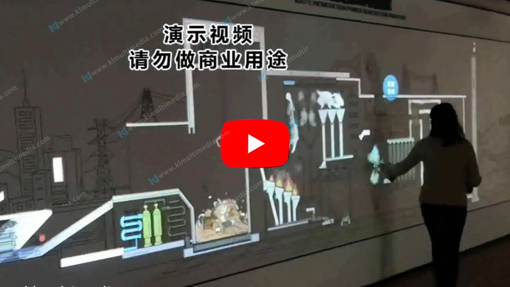 معدات المتحف