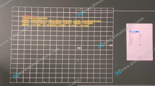 برنامج رسم خرائط الإسقاط المتعدد
