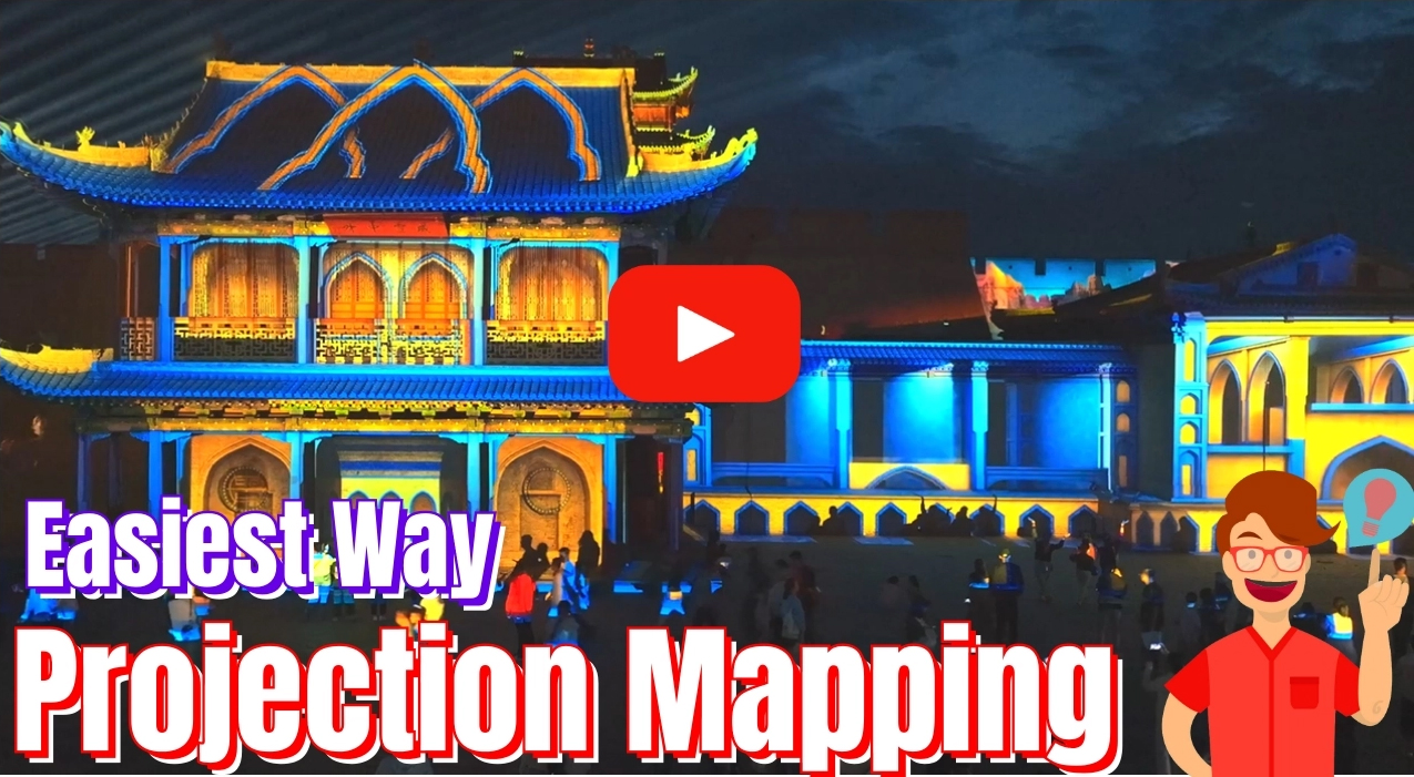 رسم خرائط الفيديو الإسقاط