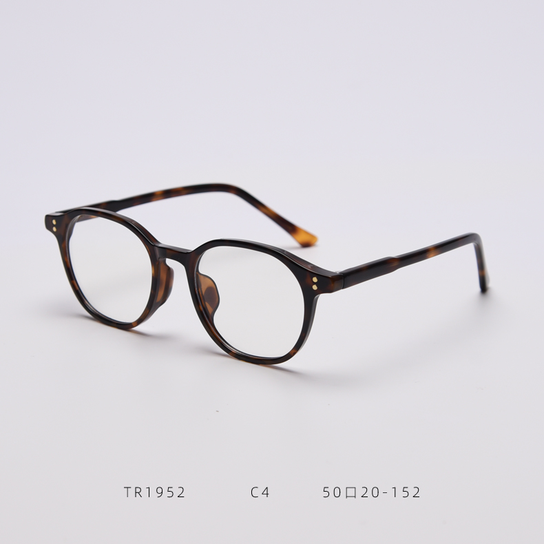TR1952