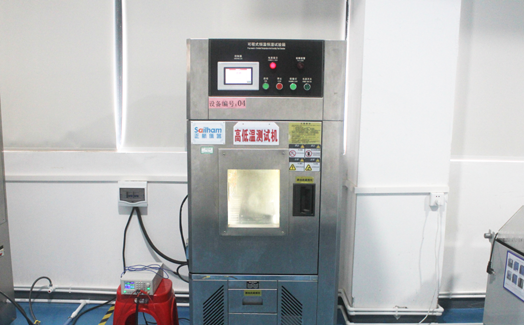 اختبار مرحبا منخفض