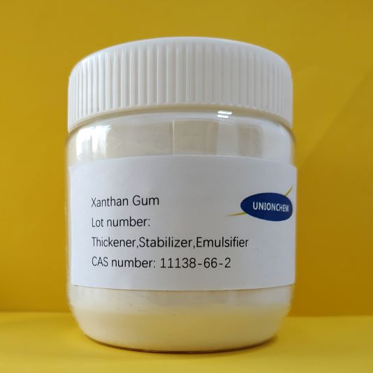Xanthan Gum6_537_537