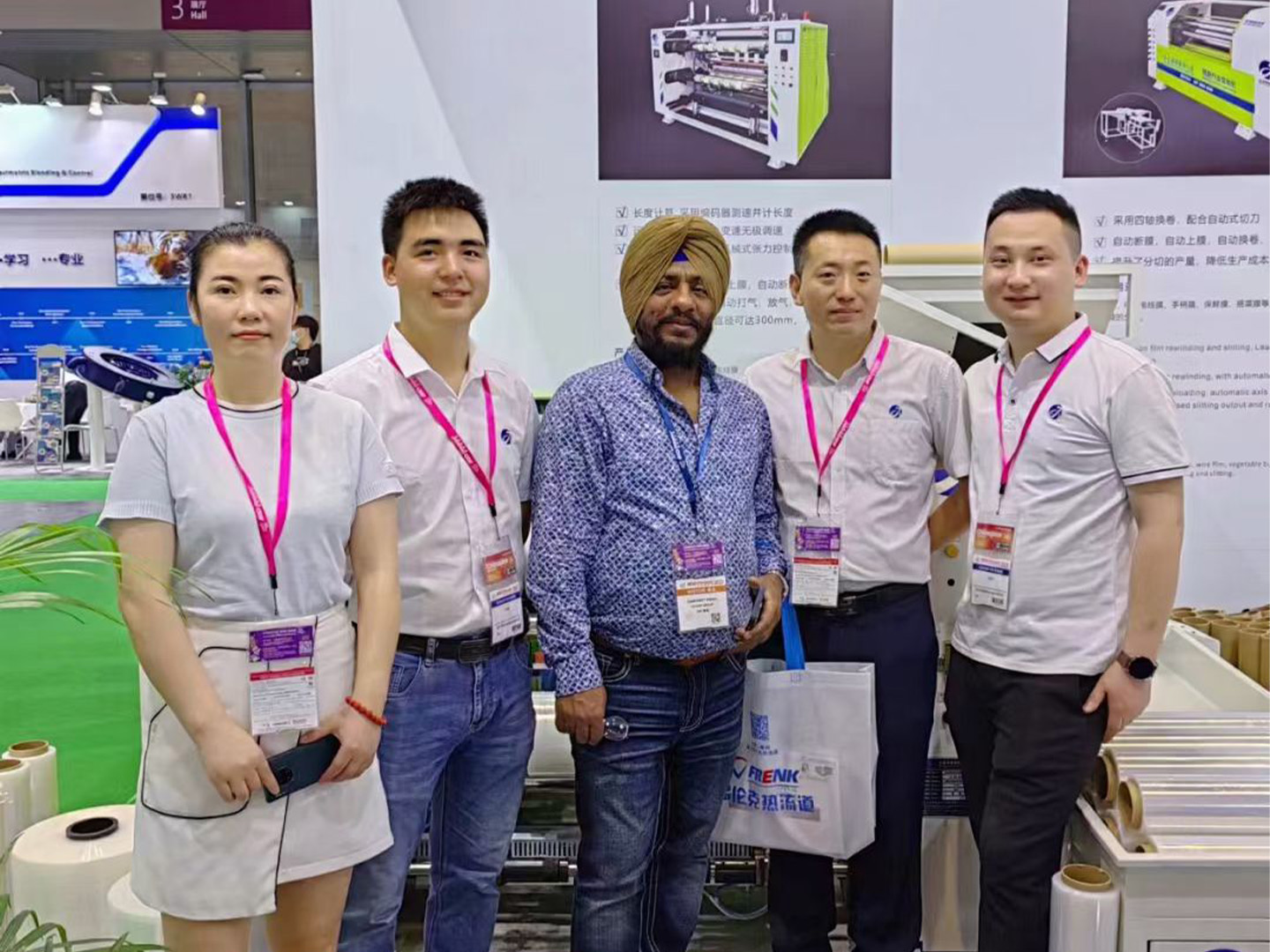 M&aacute;y cuộn v&agrave; x&eacute;n m&agrave;ng căng