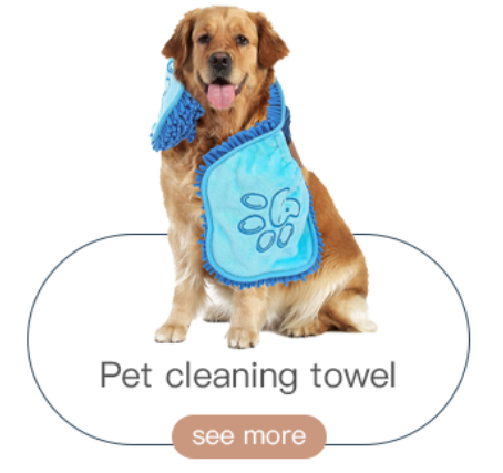 Serviette de nettoyage en microfibre pour animaux de compagnie