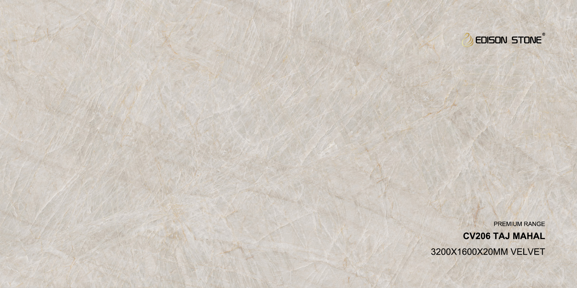 Таж Махал CV206