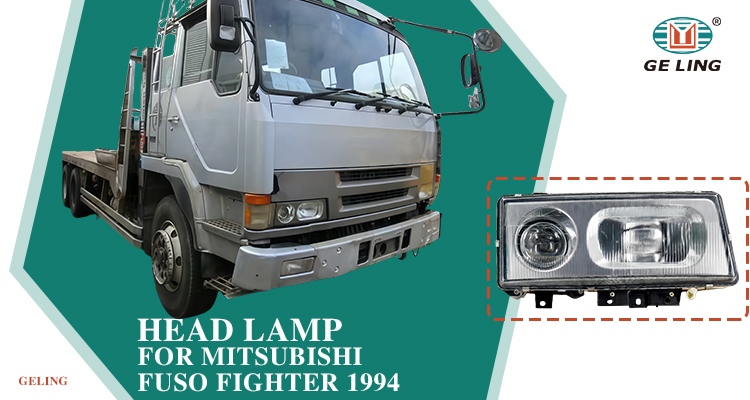  ไฟหน้าสำหรับ Mitsubishi Fuso Canter 2002 1993