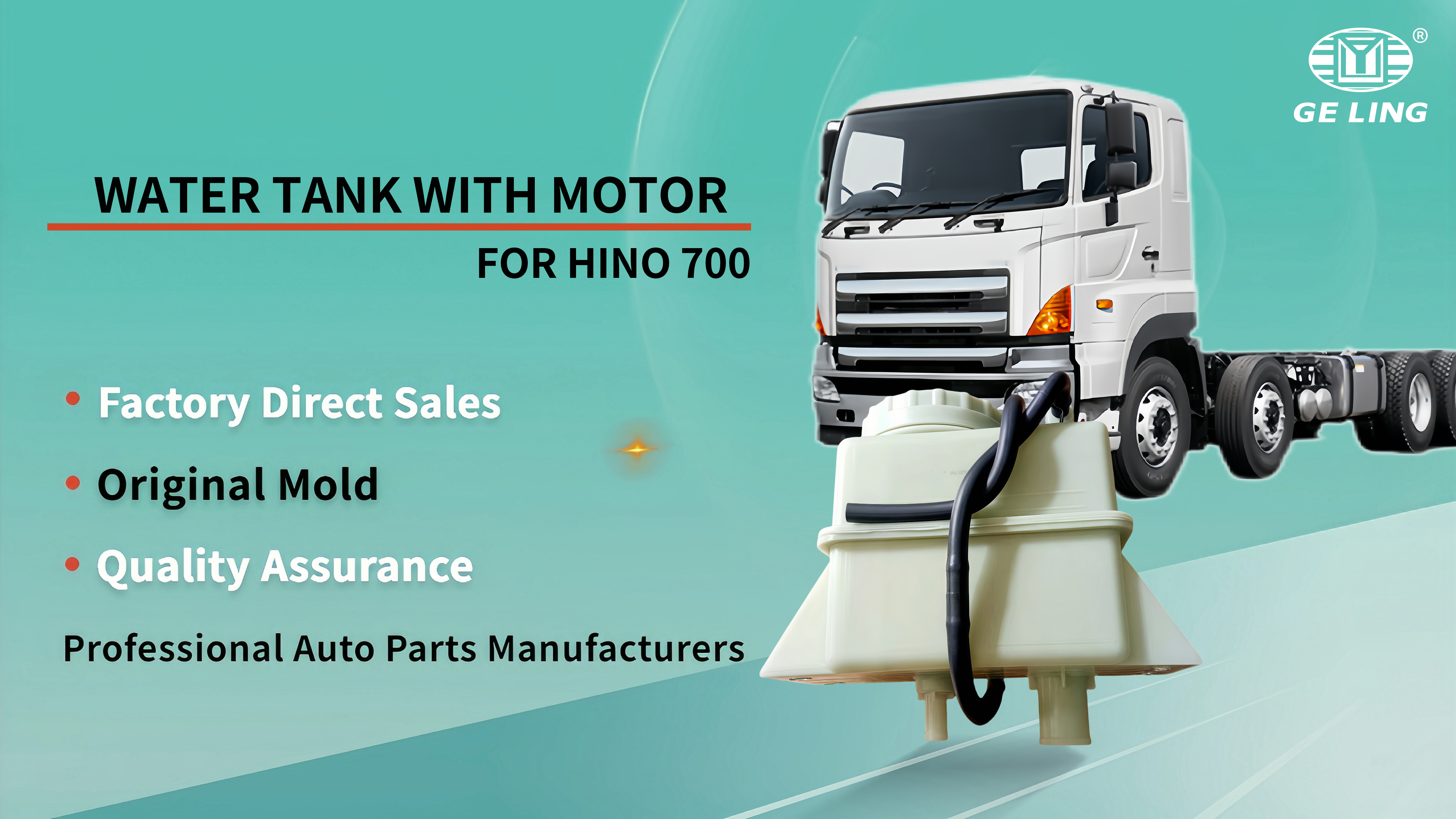 Hino 700 Motorlu Su Deposu