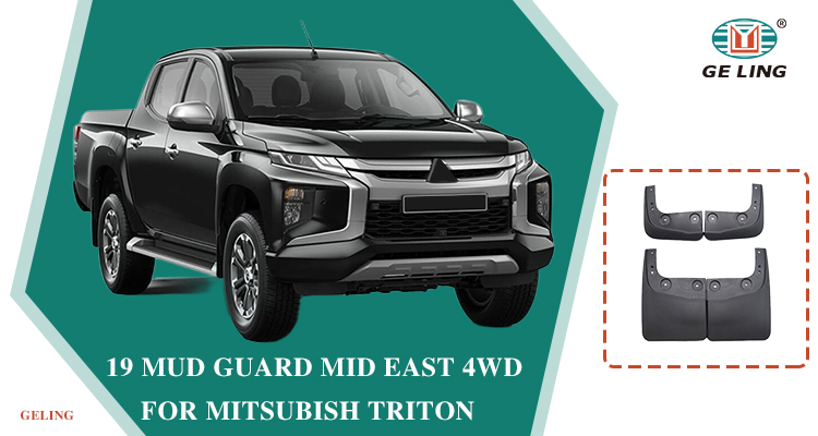 บังโคลน 4wd ตะวันออกกลางสำหรับ Mitsubishi Triton L200 2019