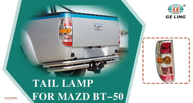 Fanale posteriore per Mazda Bt-50 2008