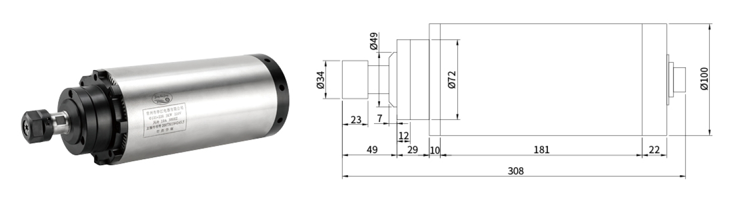 BIL-MUTUR SPINDLE Mkessaħ bl-arja