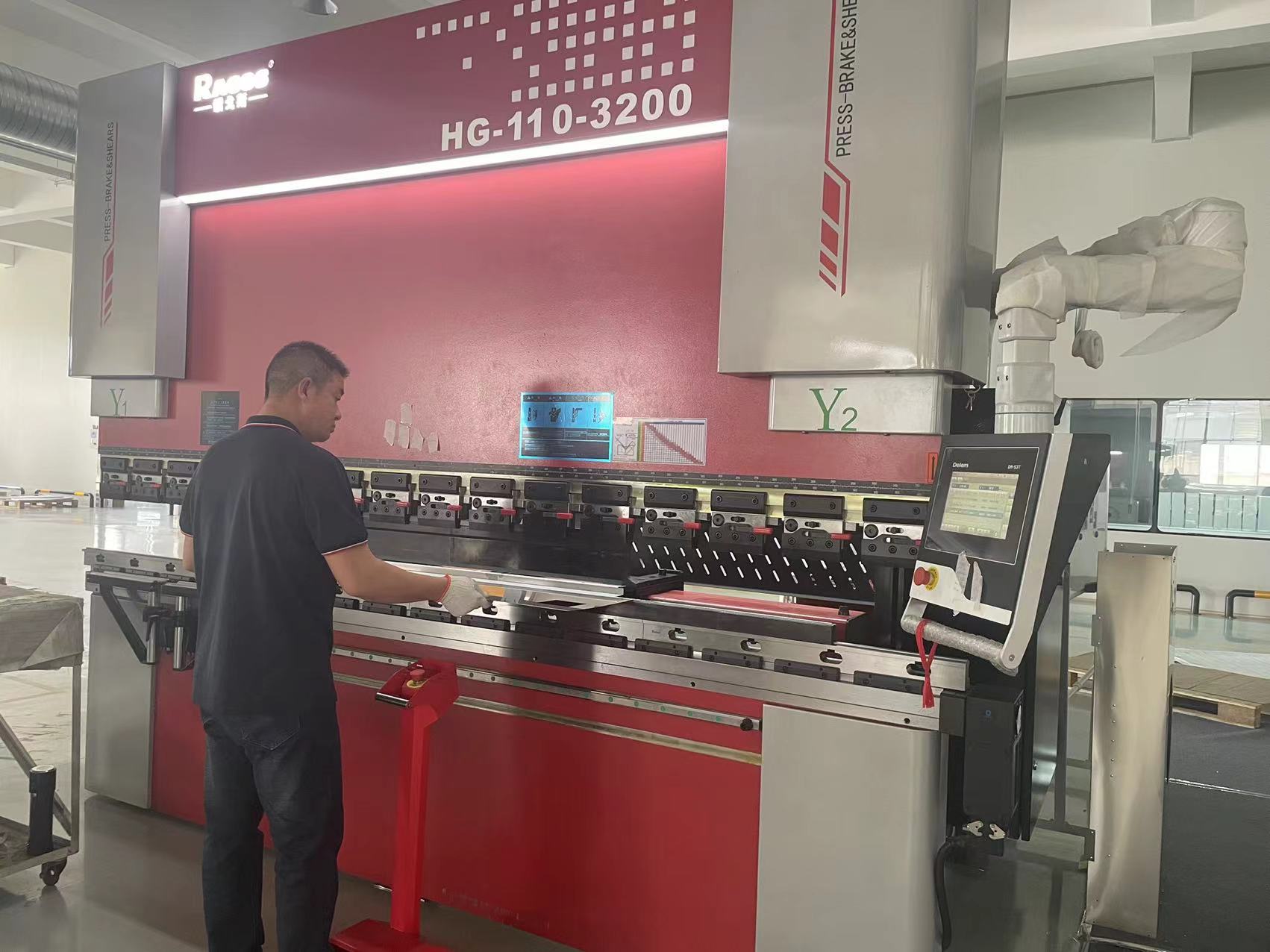 Центр згину