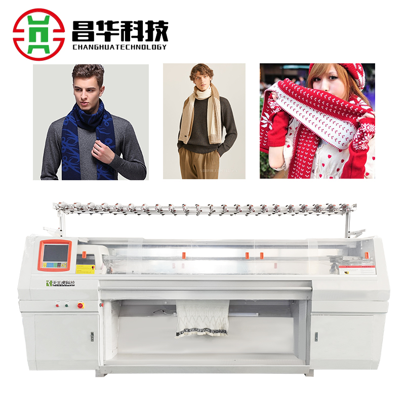 Eşarp Toxuculuq Maşın İstehsal&ccedil;ısı - Changhua