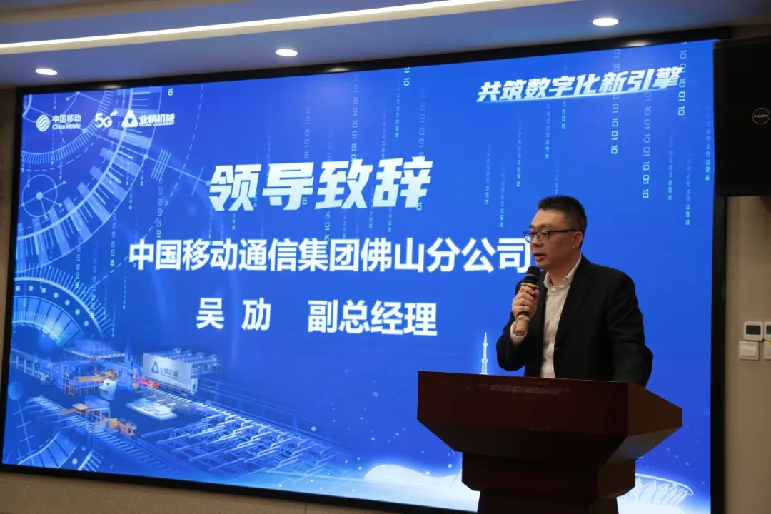 Strangpressverfahren f&uuml;r Aluminium