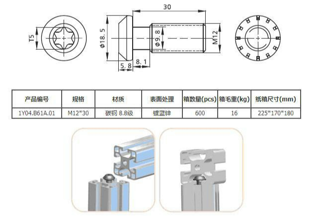 O1CN01Un489b255bKexpKh9_!!969027475-0-cib (1)