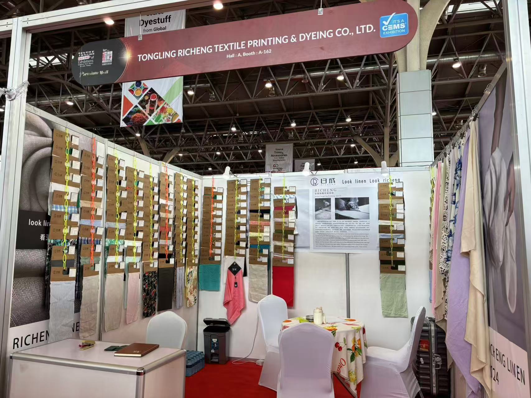 微信图片_20241106151055