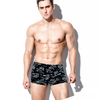 Seluar Boxer Pendek Lelaki