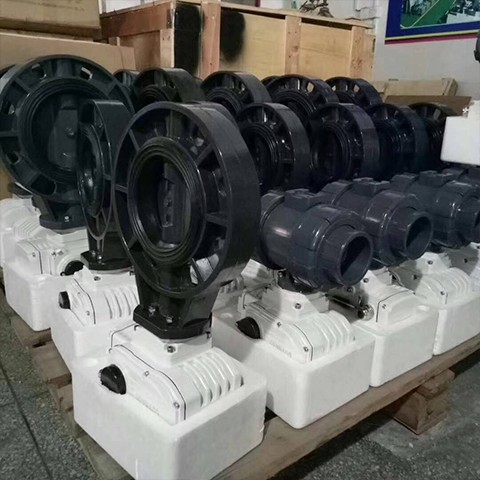Explosionsgesch&uuml;tzter elektrischer UPVC-Kugelhahn HK60Q-EX-P COVNA Factory