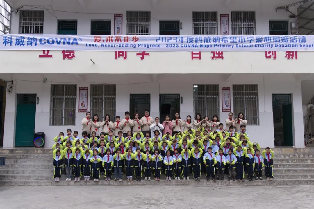 COVNA’s 2023 Hope Primary School Charity Donation Activity (29) Kegiatan Donasi Amal Sekolah Dasar Harapan COVNA 2023 (29)