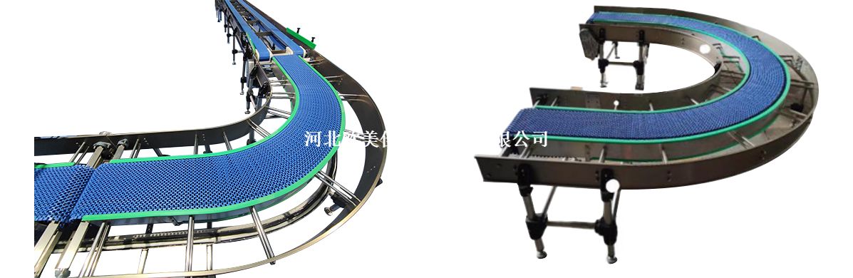 模组链烤盘模具输送线-2