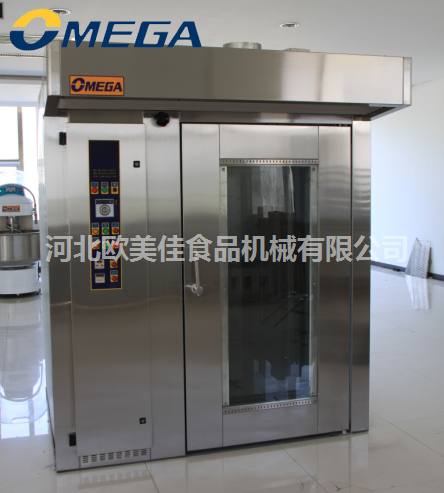 R4672G燃气式烤炉