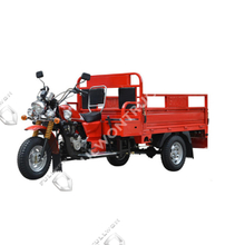 200CC Tricycle Supply by Fullwon